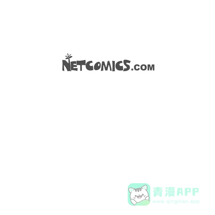 《满满一勺你的心》[第63话] 报仇 第51页