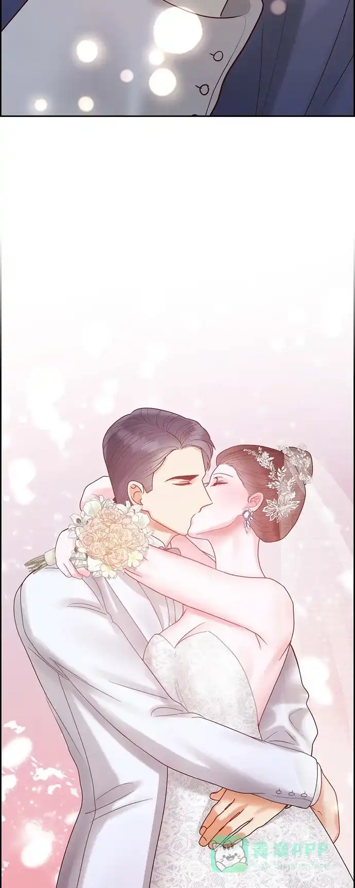 《满满一勺你的心》[第66话] 婚礼（完结） 第52页
