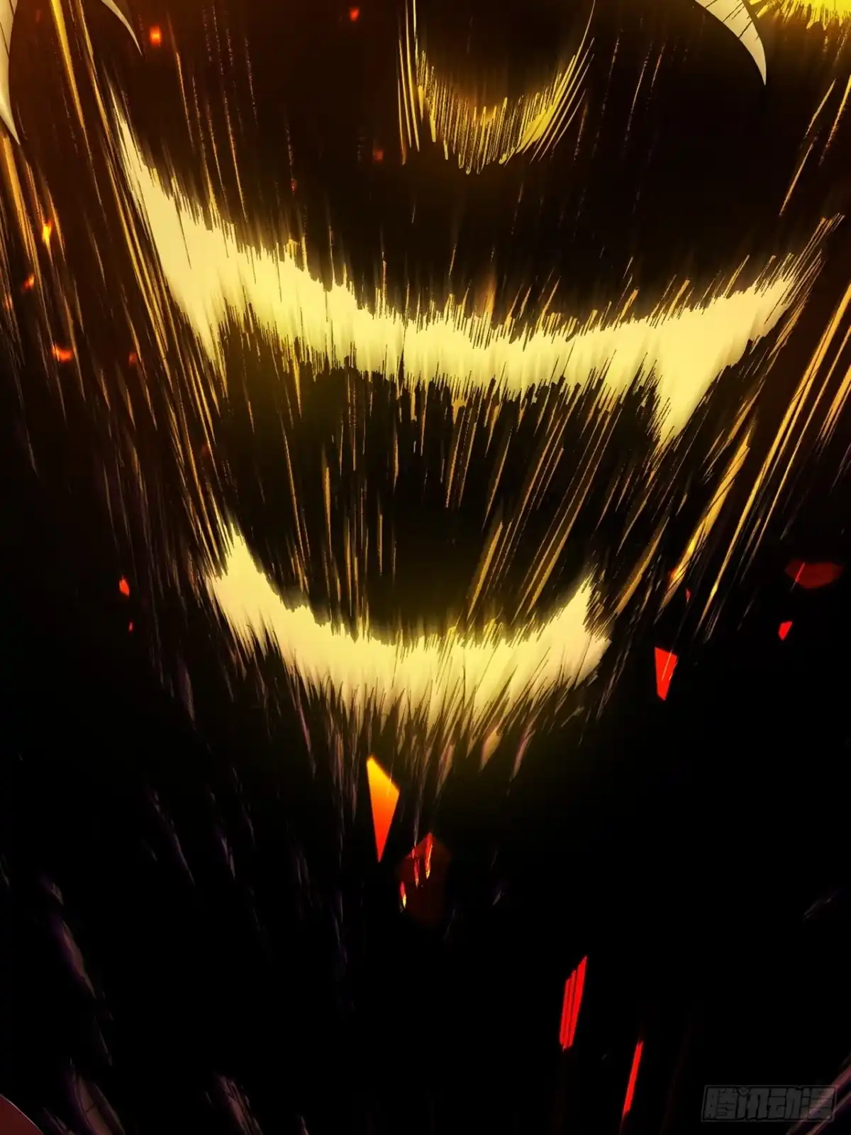 《猫来》009狠狠地中计了 第34页