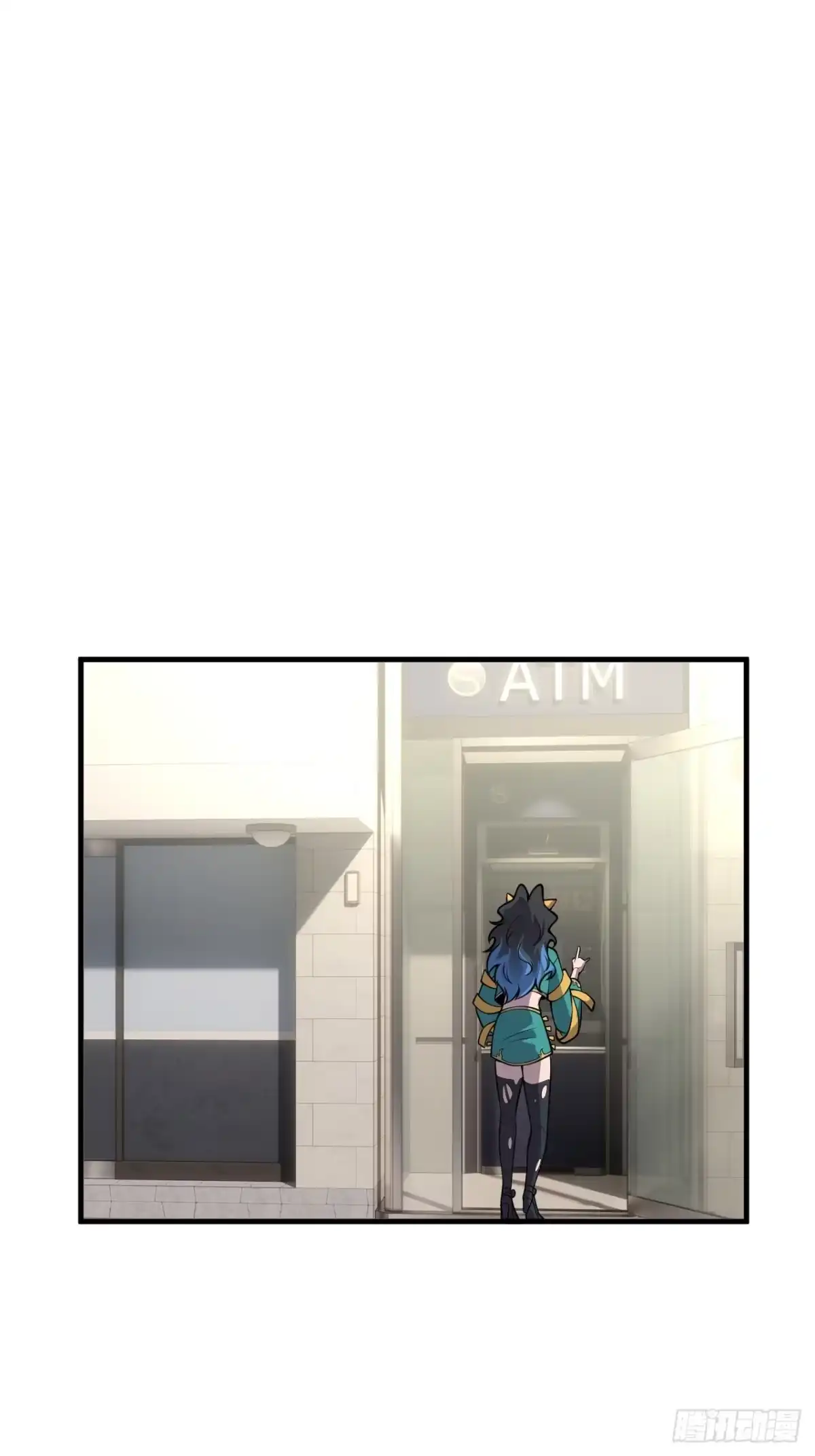 《猫来》009狠狠地中计了 第1页