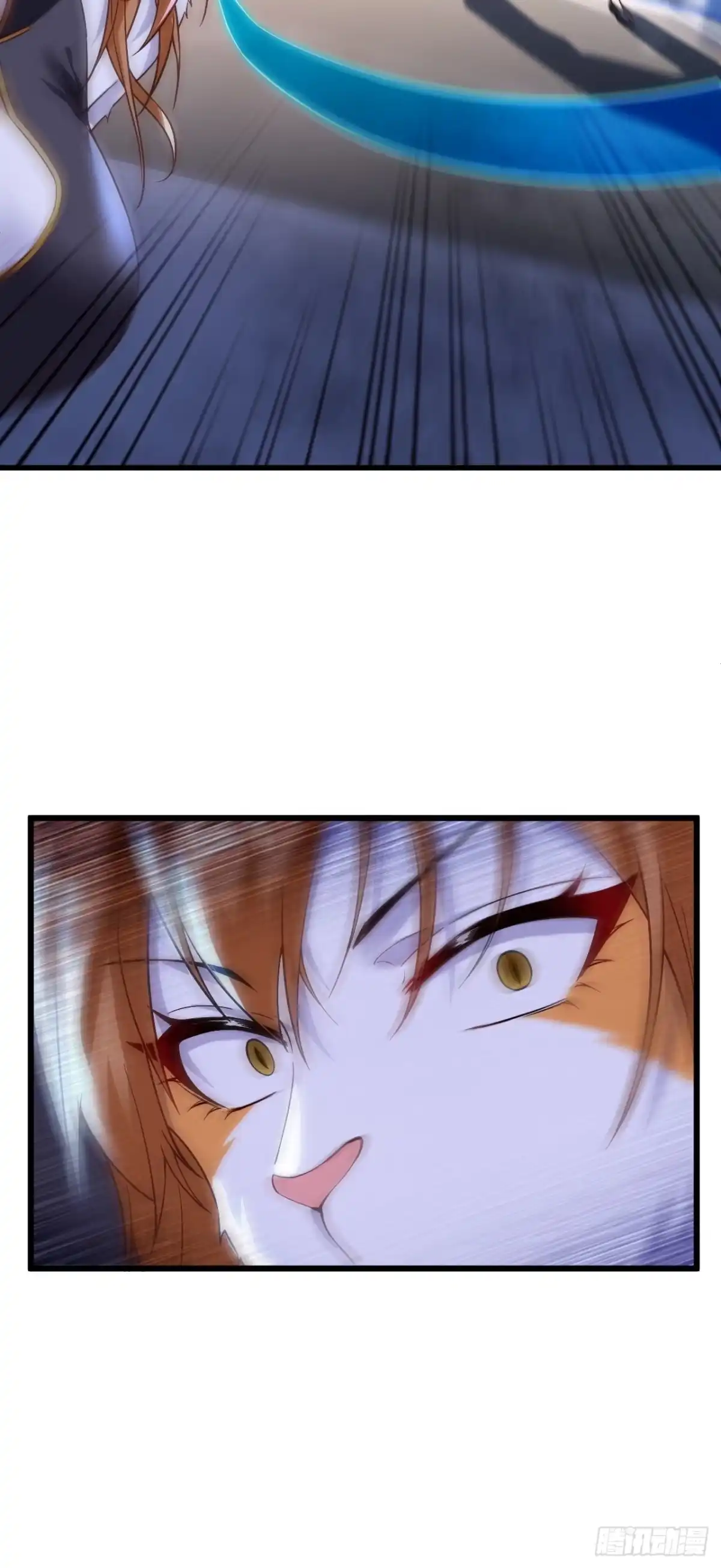 《猫来》011猫娘小玉 第41页