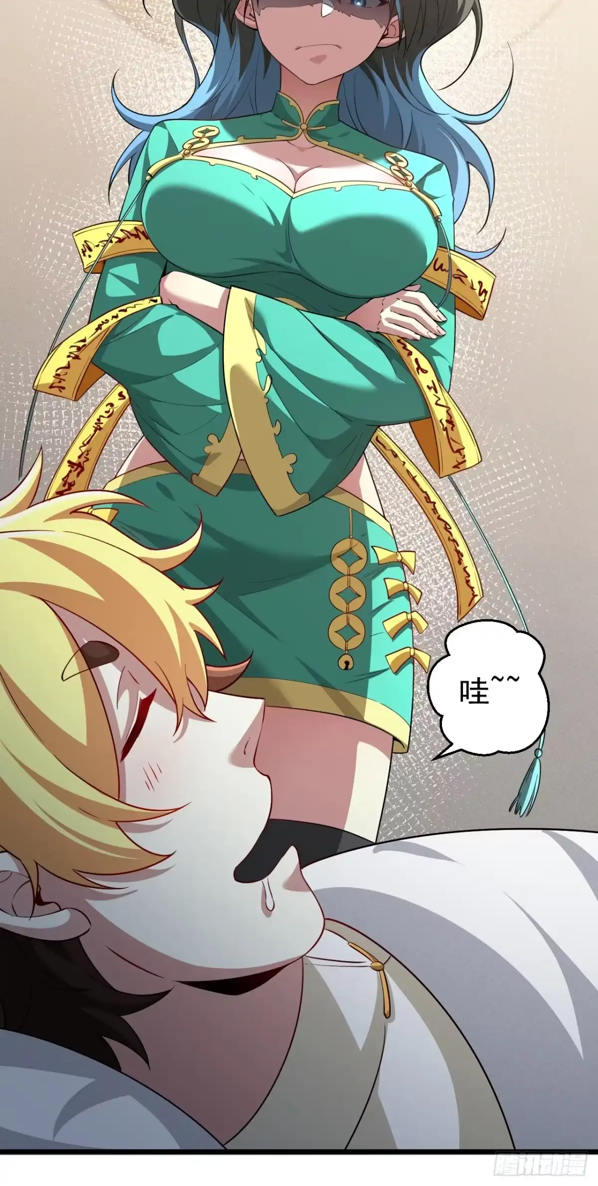 《猫来》013猫神契 第20页