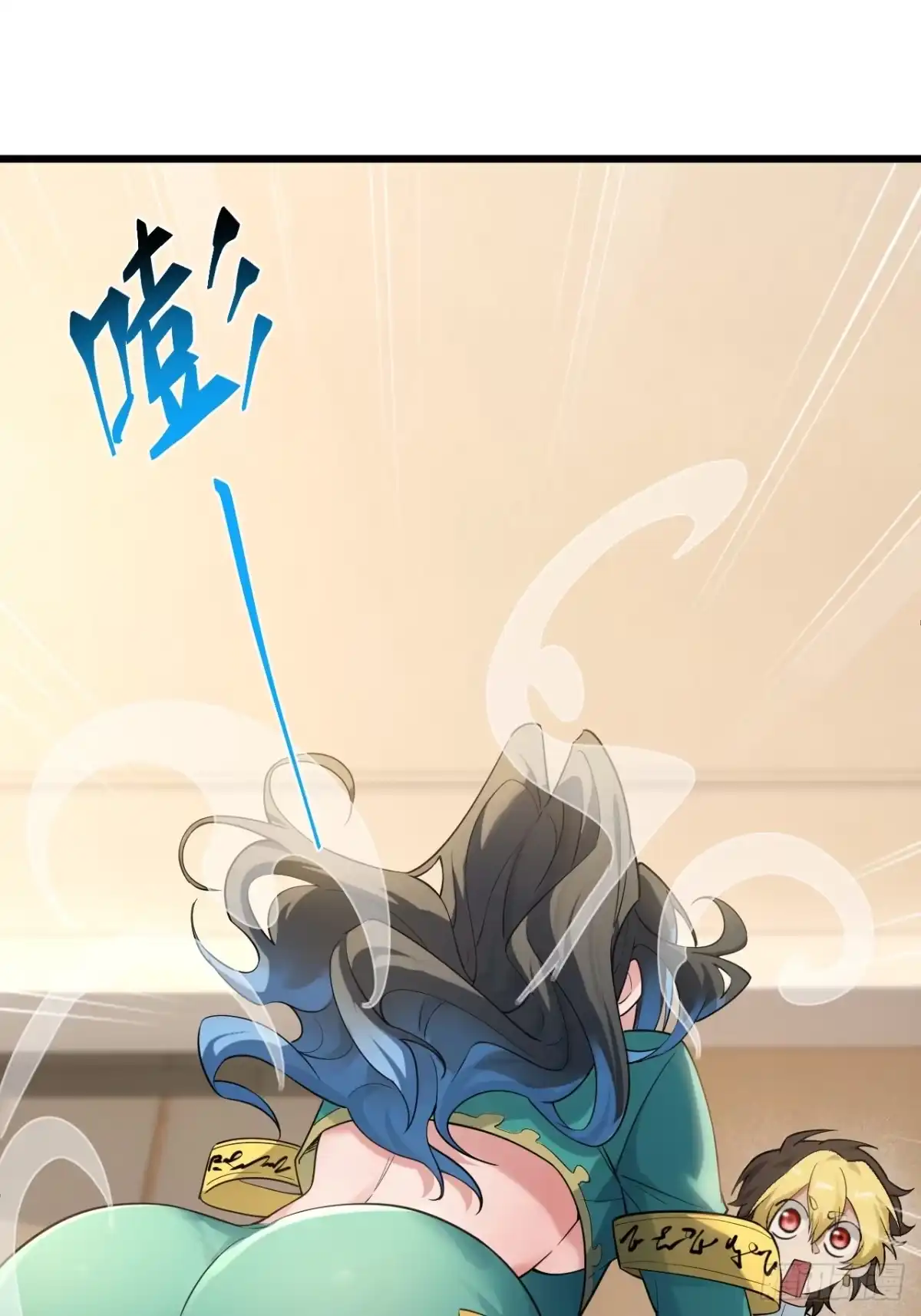 《猫来》014契约彩子 第5页