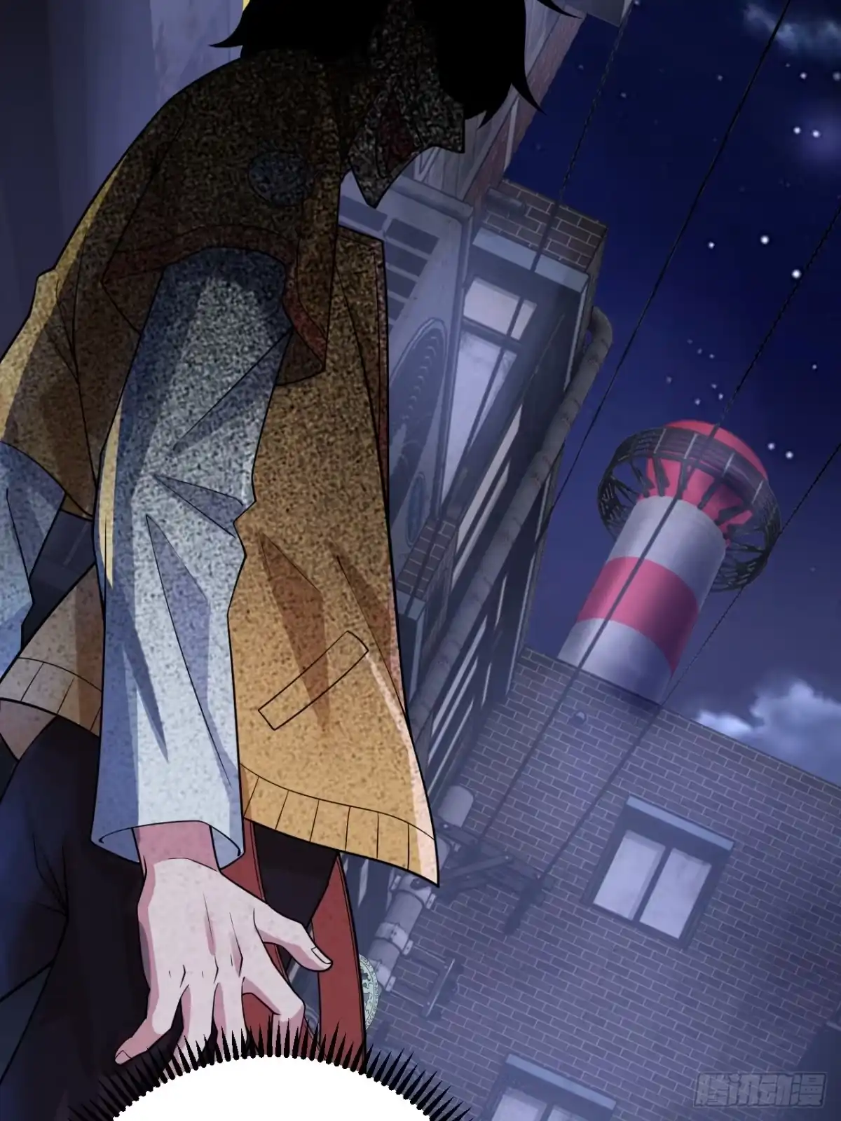 《猫来》016猫妖交易 第36页