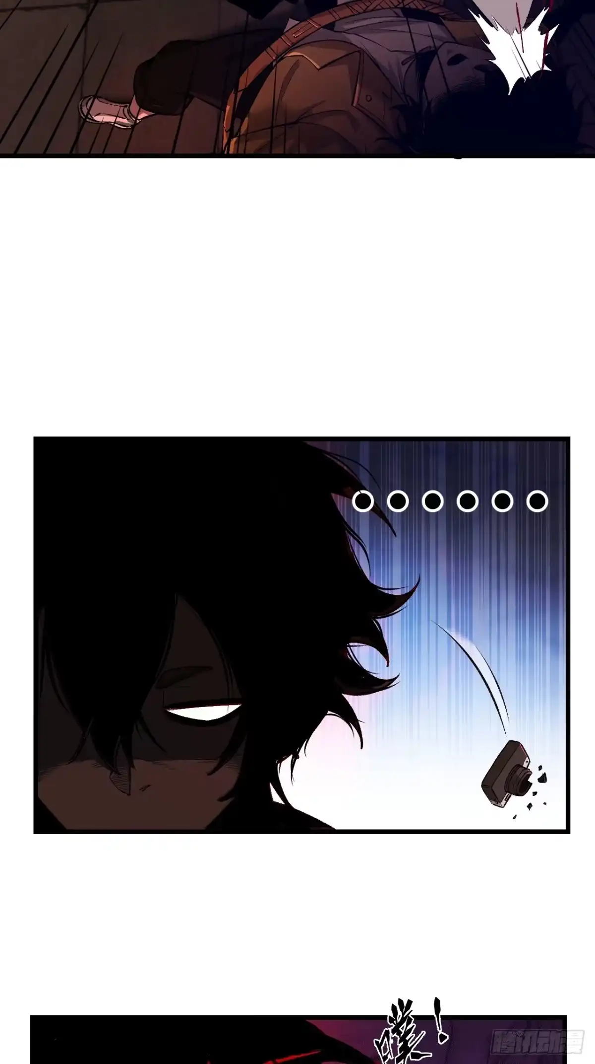 《猫来》001主播采子 第37页