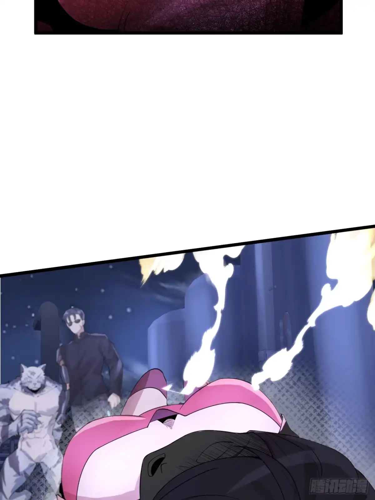 《猫来》019妖术弹头 第49页