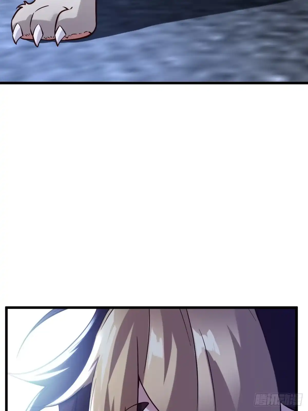 《猫来》020grazie 第25页