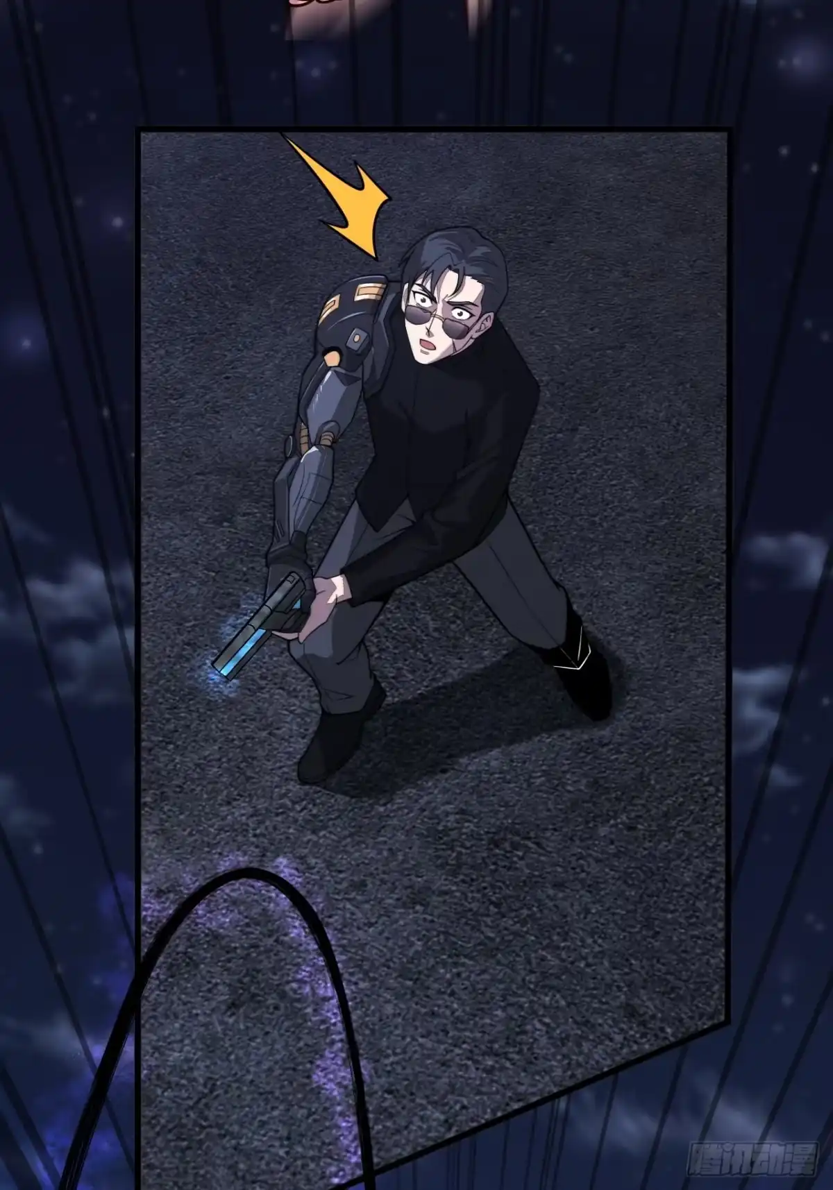 《猫来》021秋归璨vs李琛 第7页