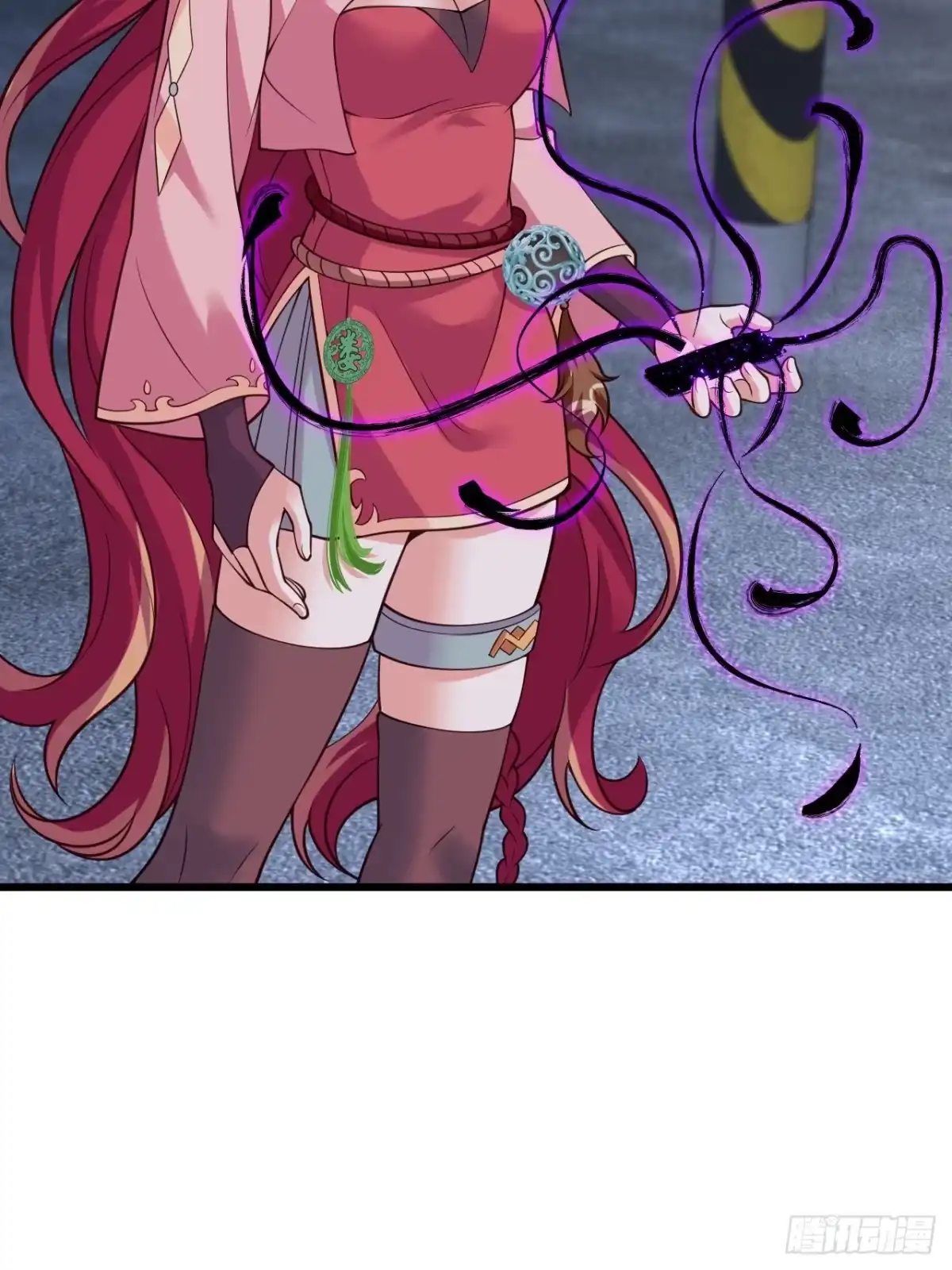 《猫来》021秋归璨vs李琛 第30页