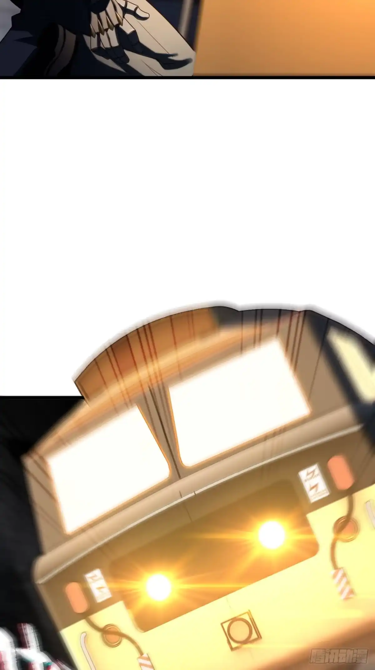 《猫来》021秋归璨vs李琛 第39页