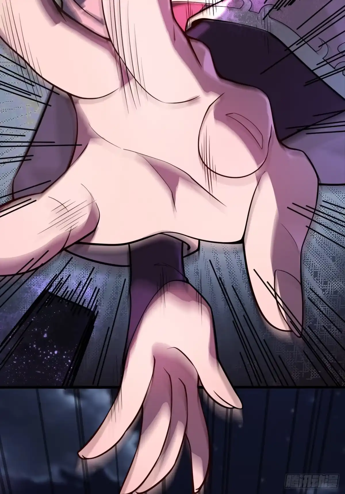 《猫来》021秋归璨vs李琛 第6页