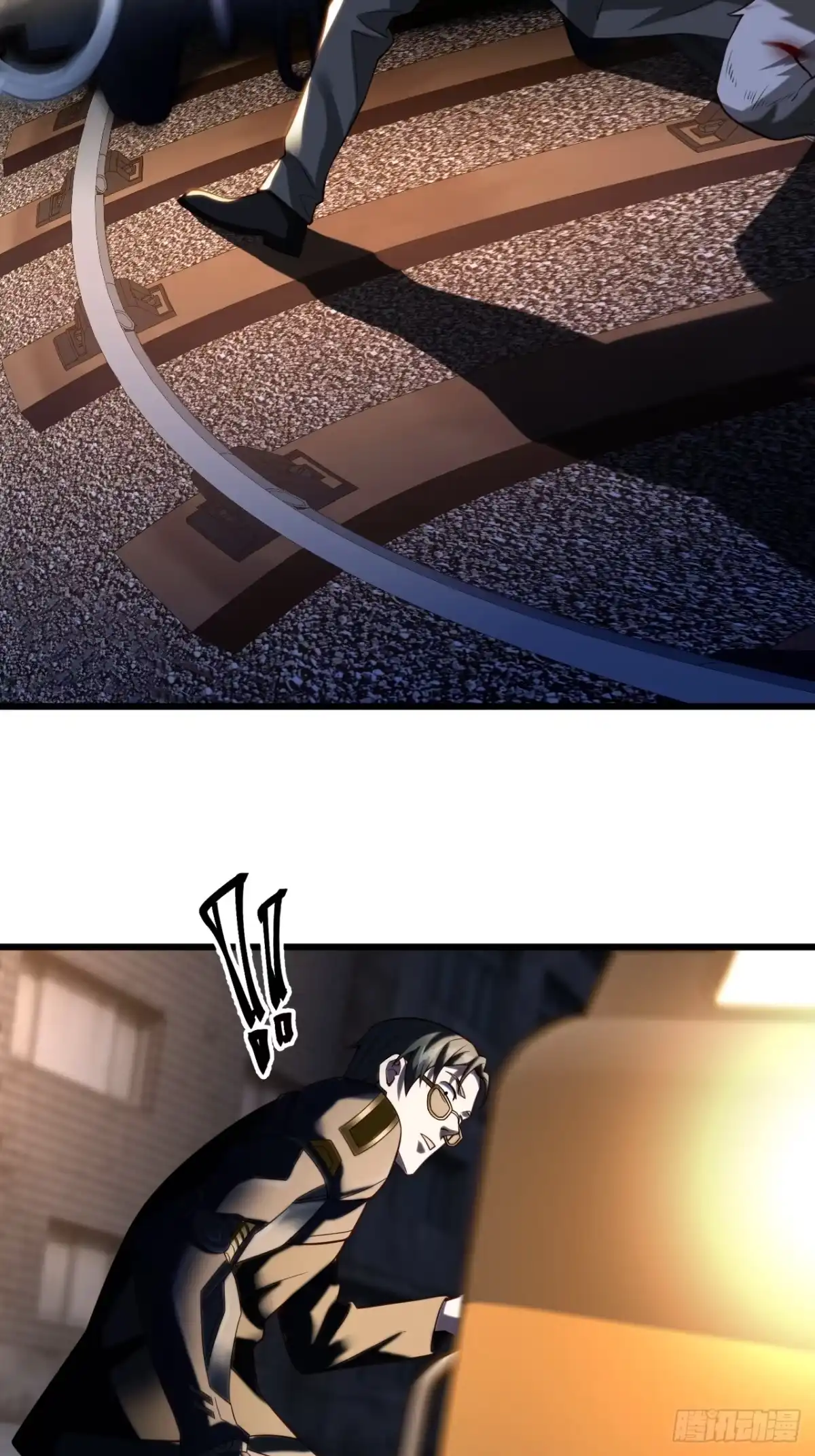 《猫来》021秋归璨vs李琛 第38页