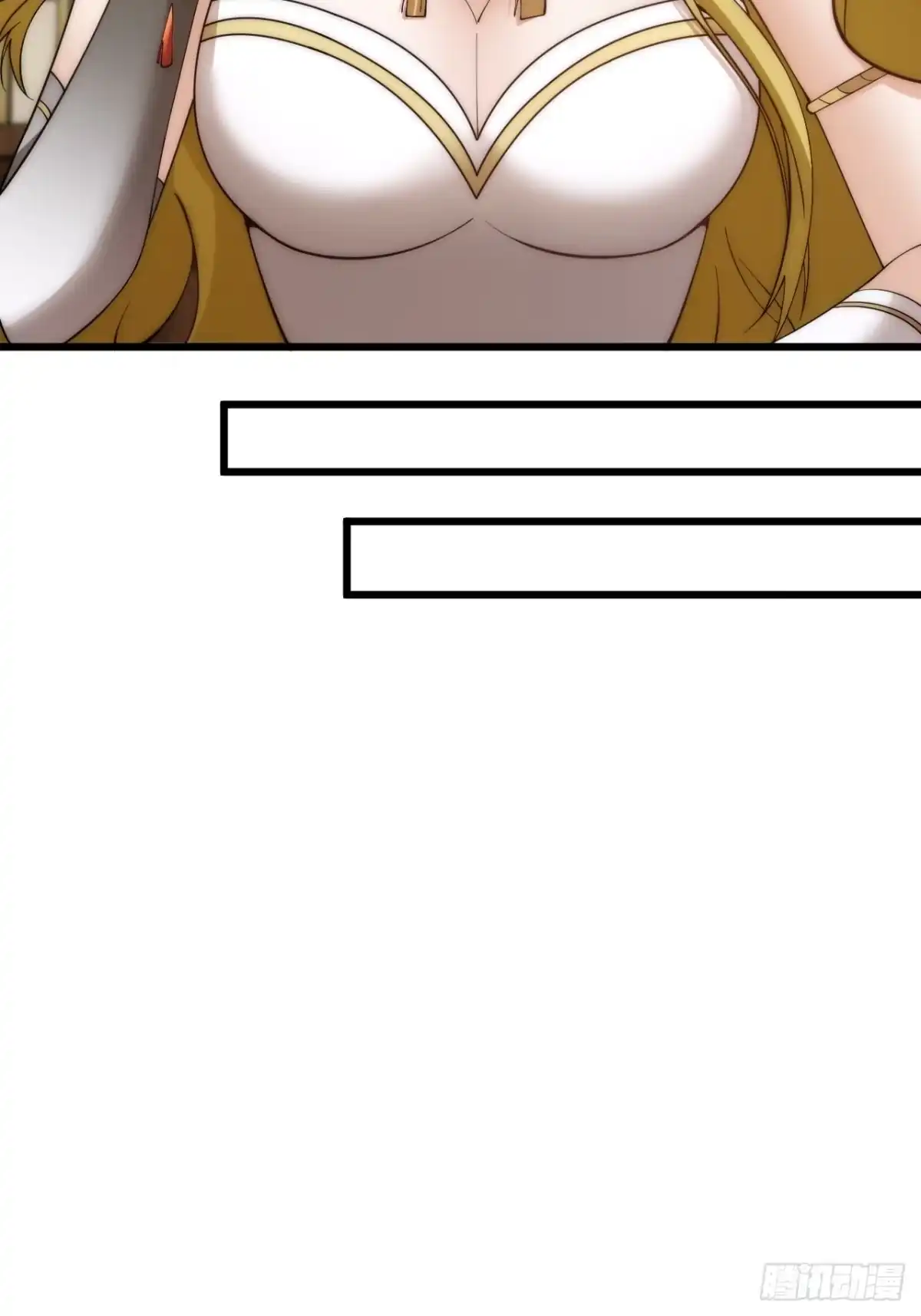 《猫来》027御医黎照 第44页