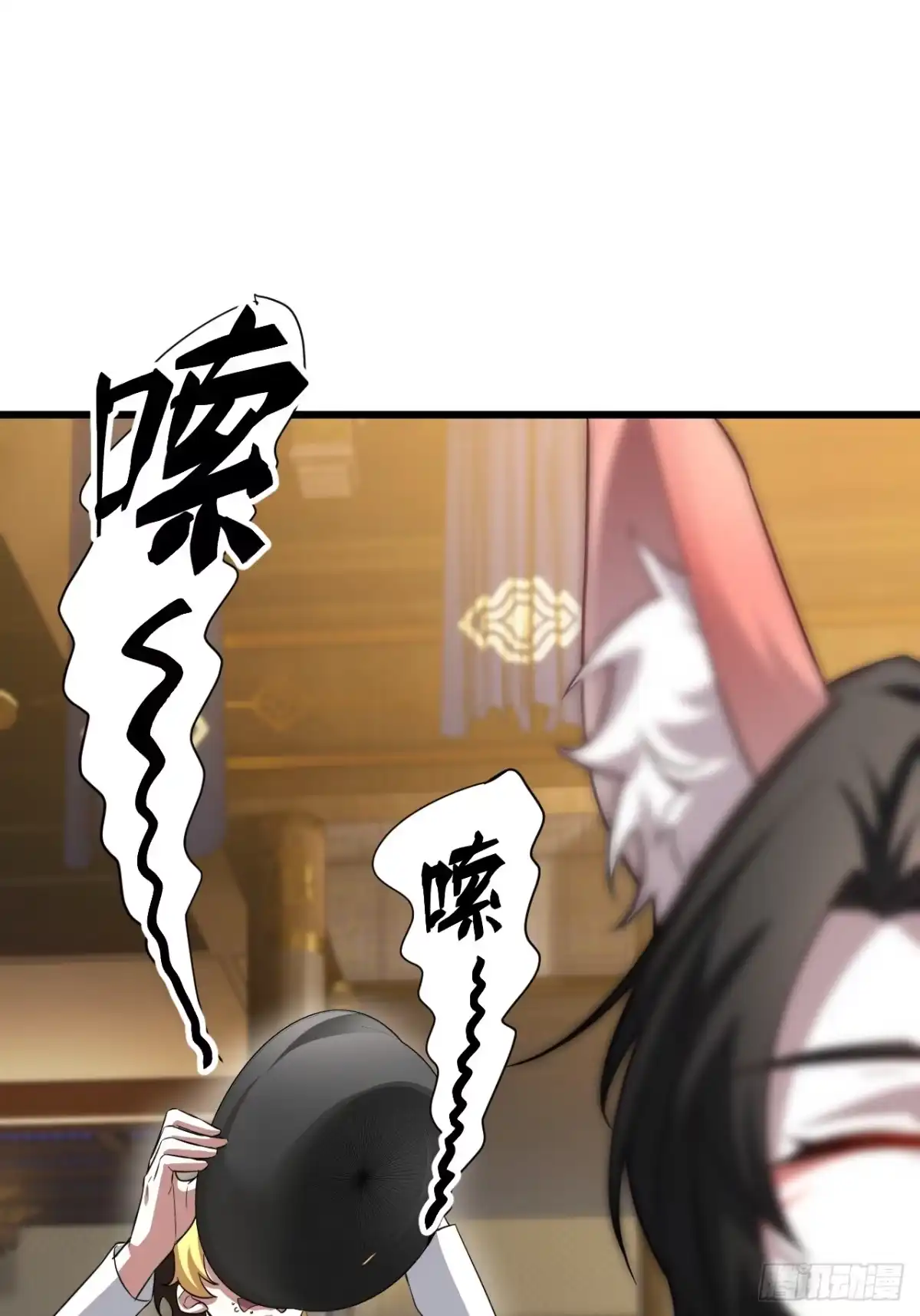 《猫来》027御医黎照 第22页