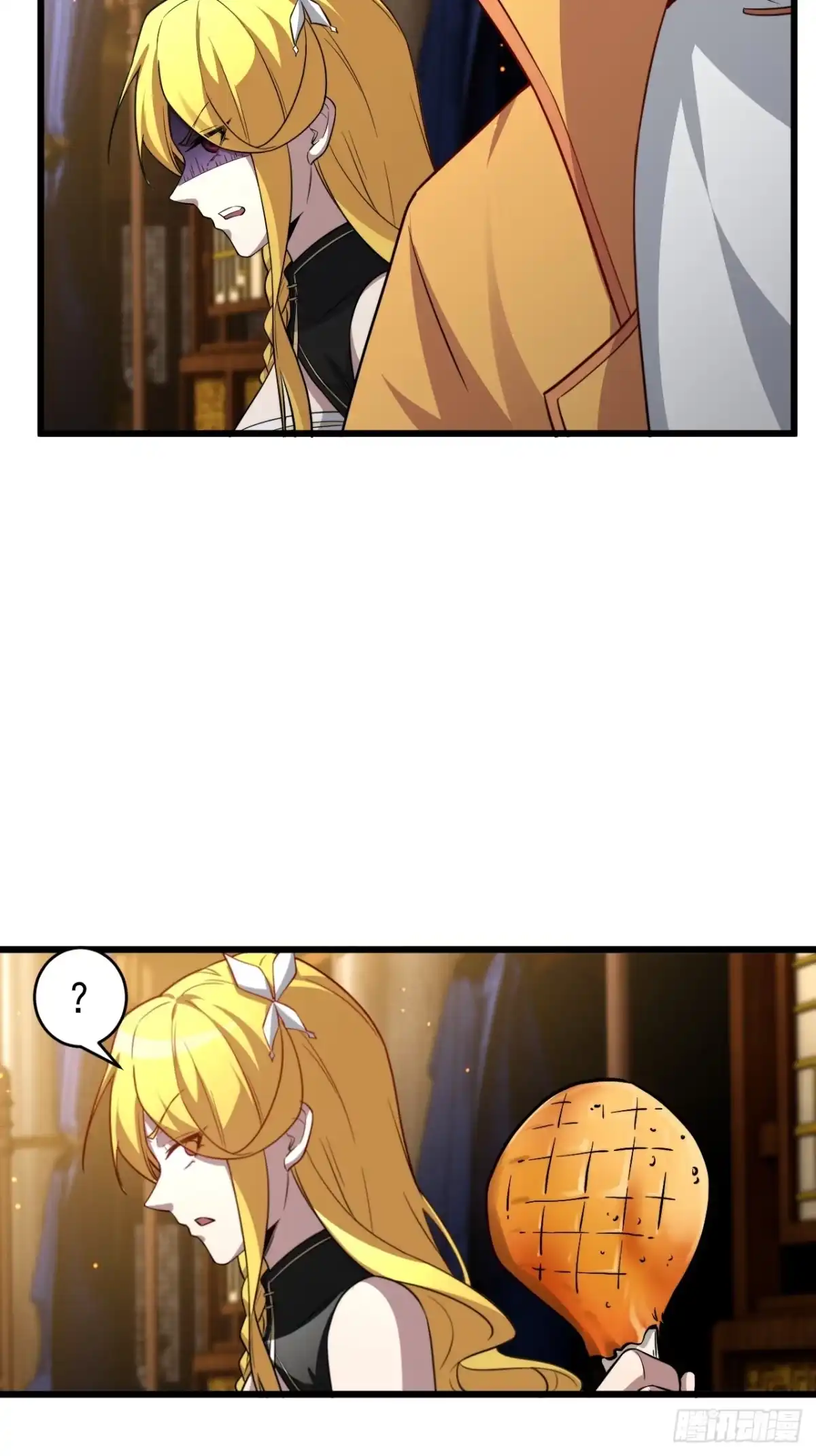 《猫来》027御医黎照 第28页