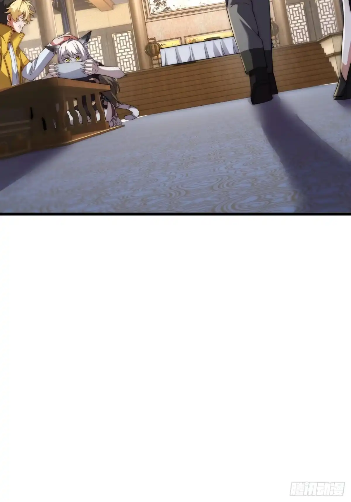 《猫来》028猫患 第7页