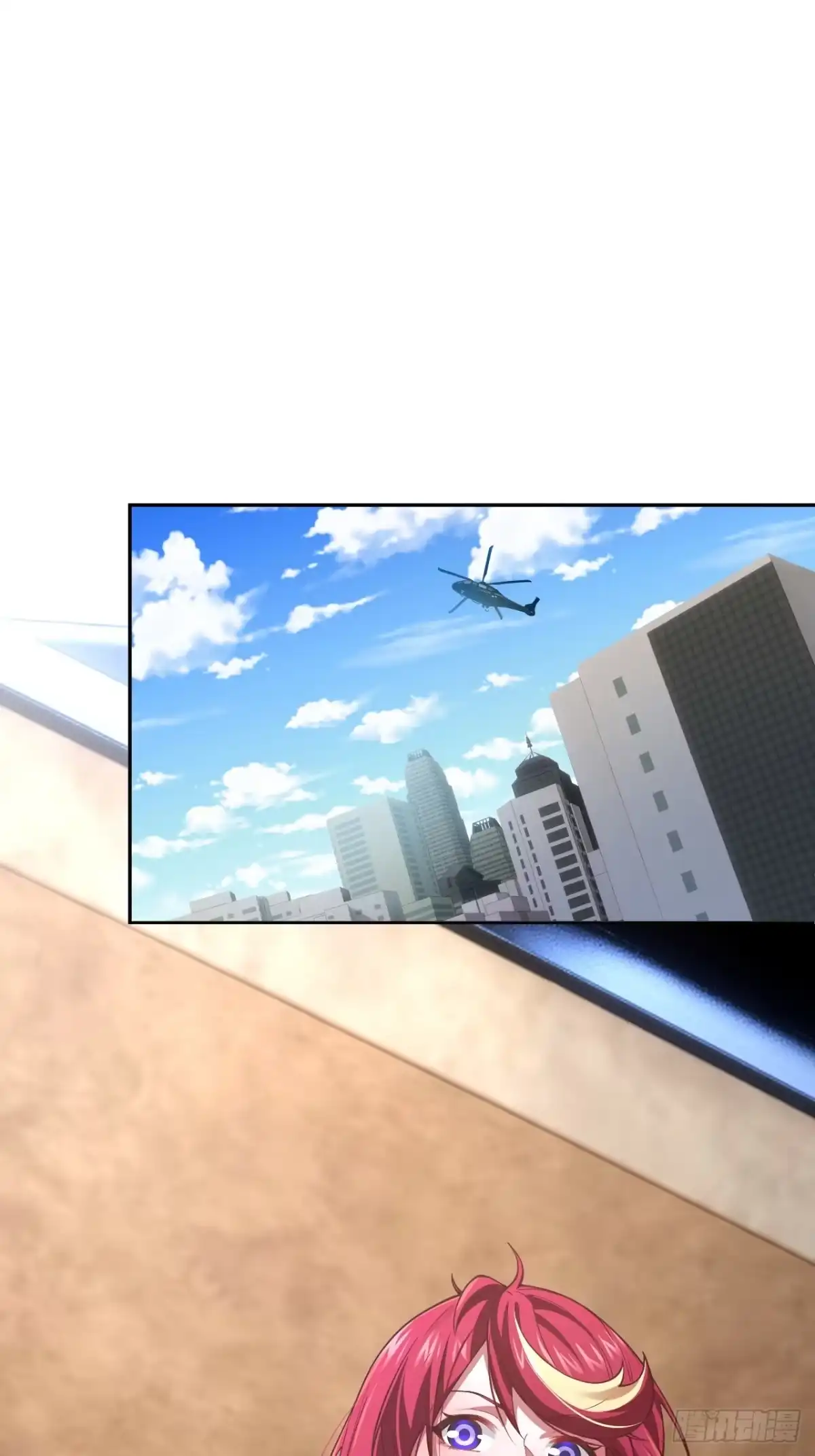 《猫来》002转瞬即逝 第5页
