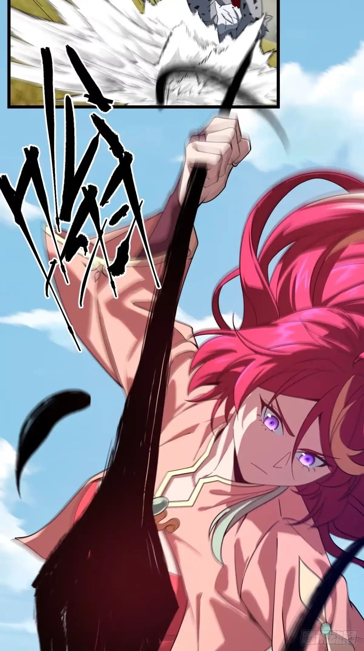 《猫来》002转瞬即逝 第53页