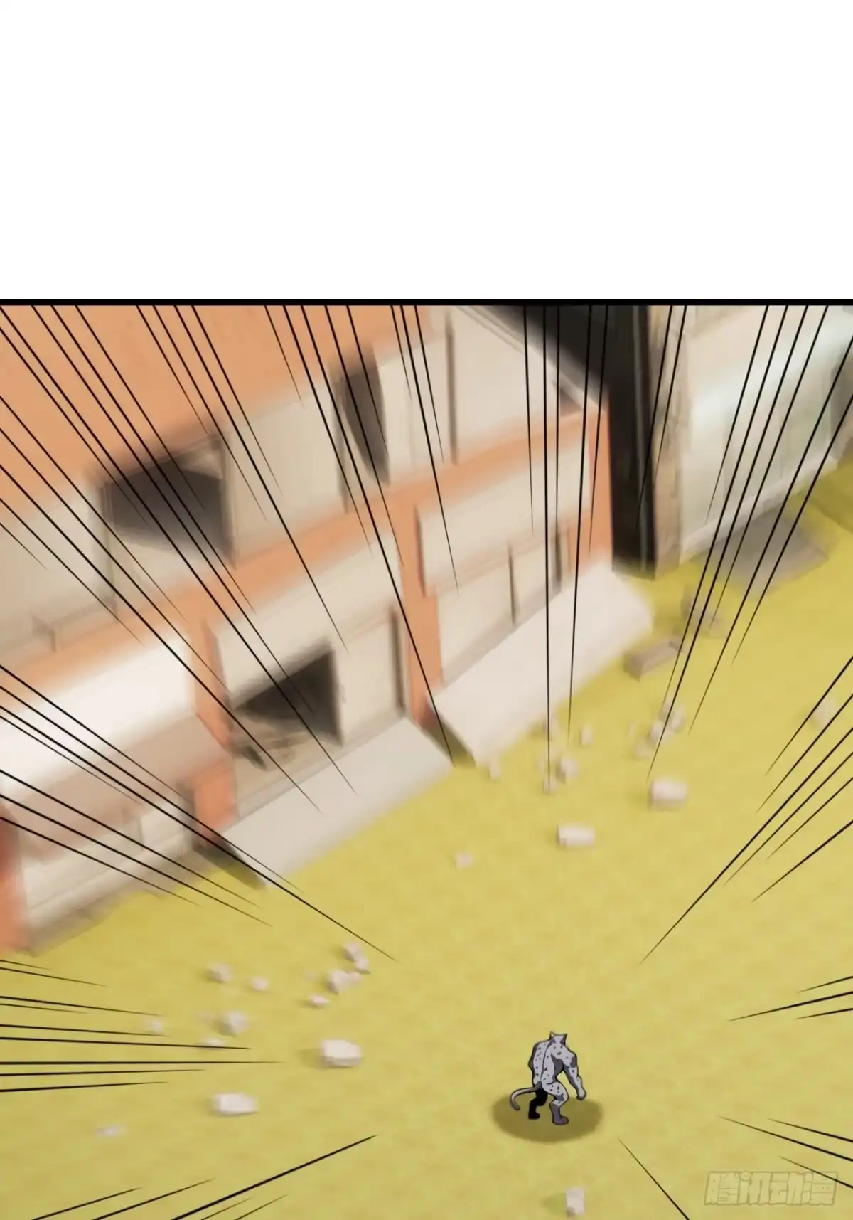 《猫来》002转瞬即逝 第42页