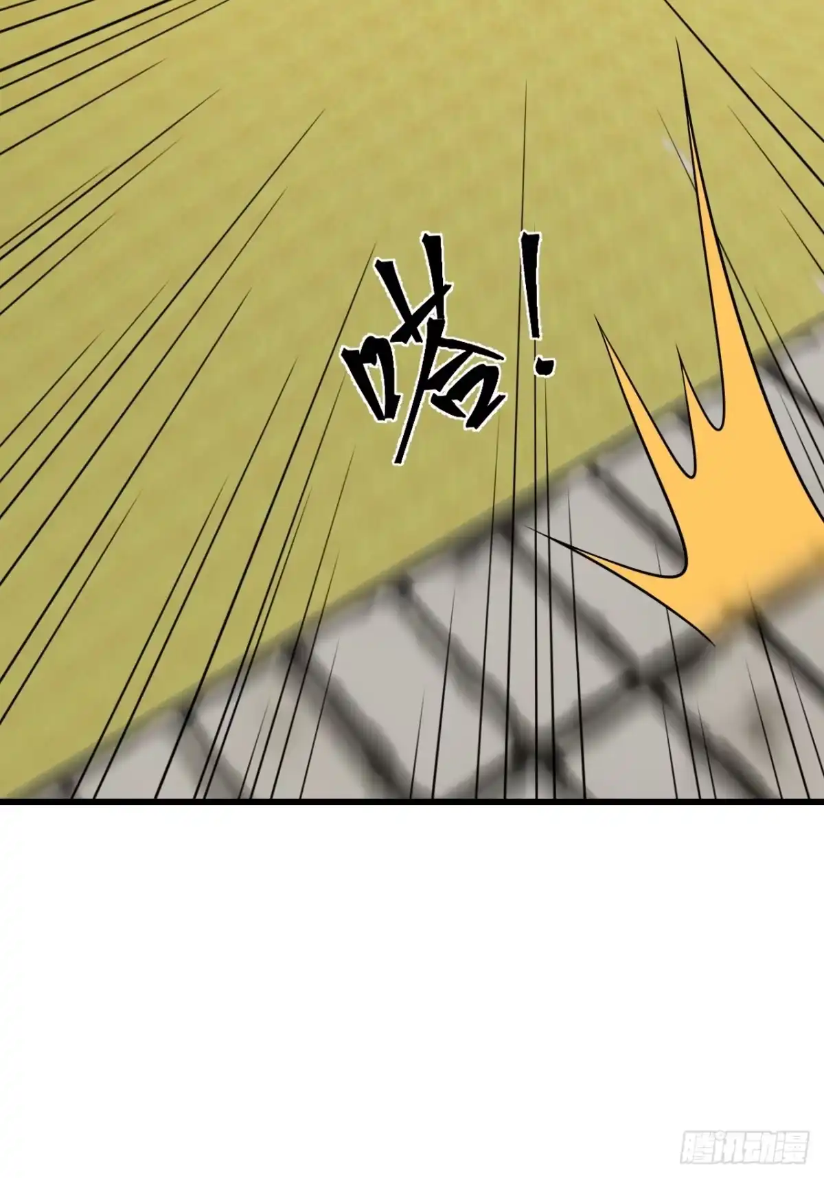《猫来》002转瞬即逝 第43页