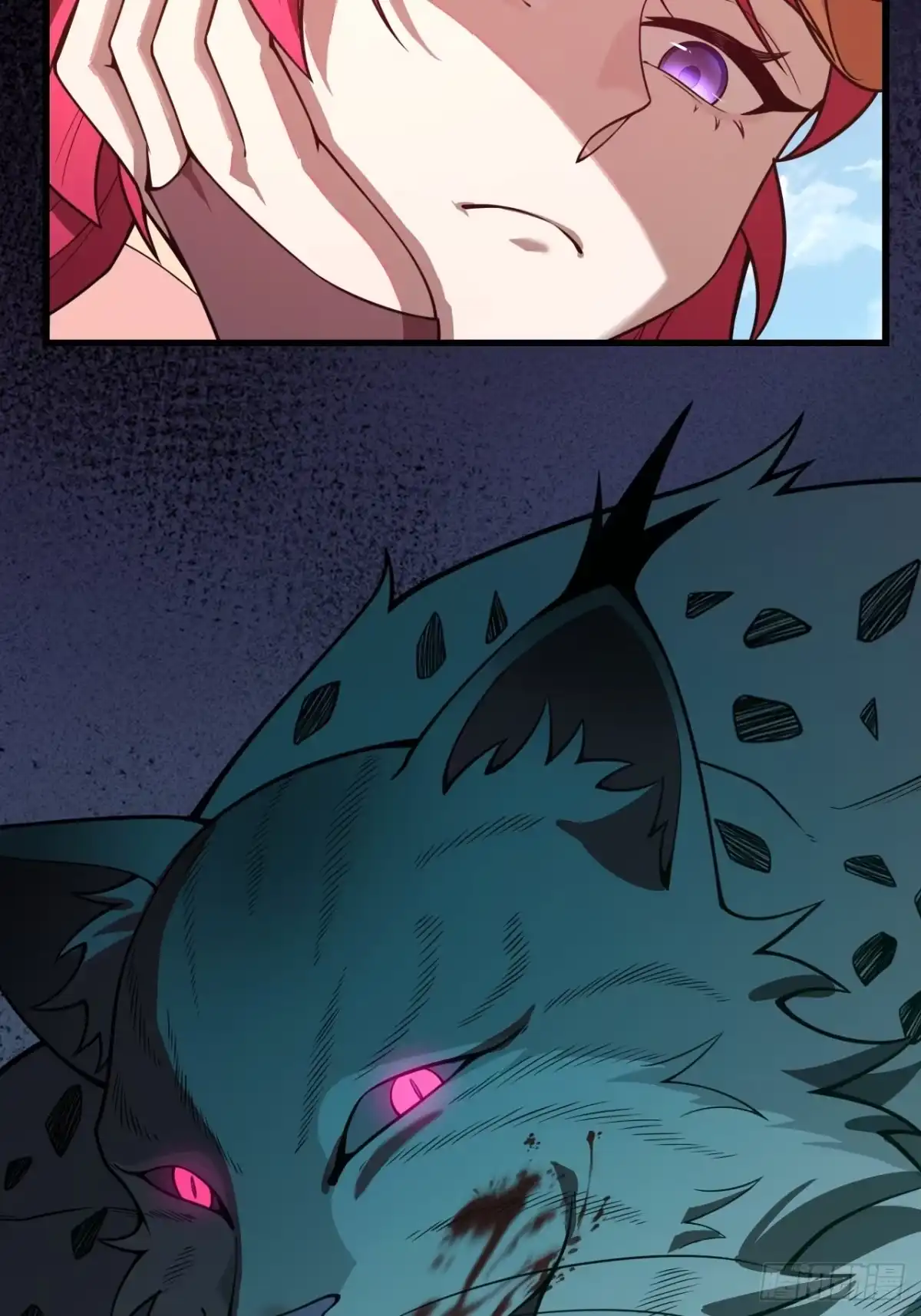 《猫来》002转瞬即逝 第37页