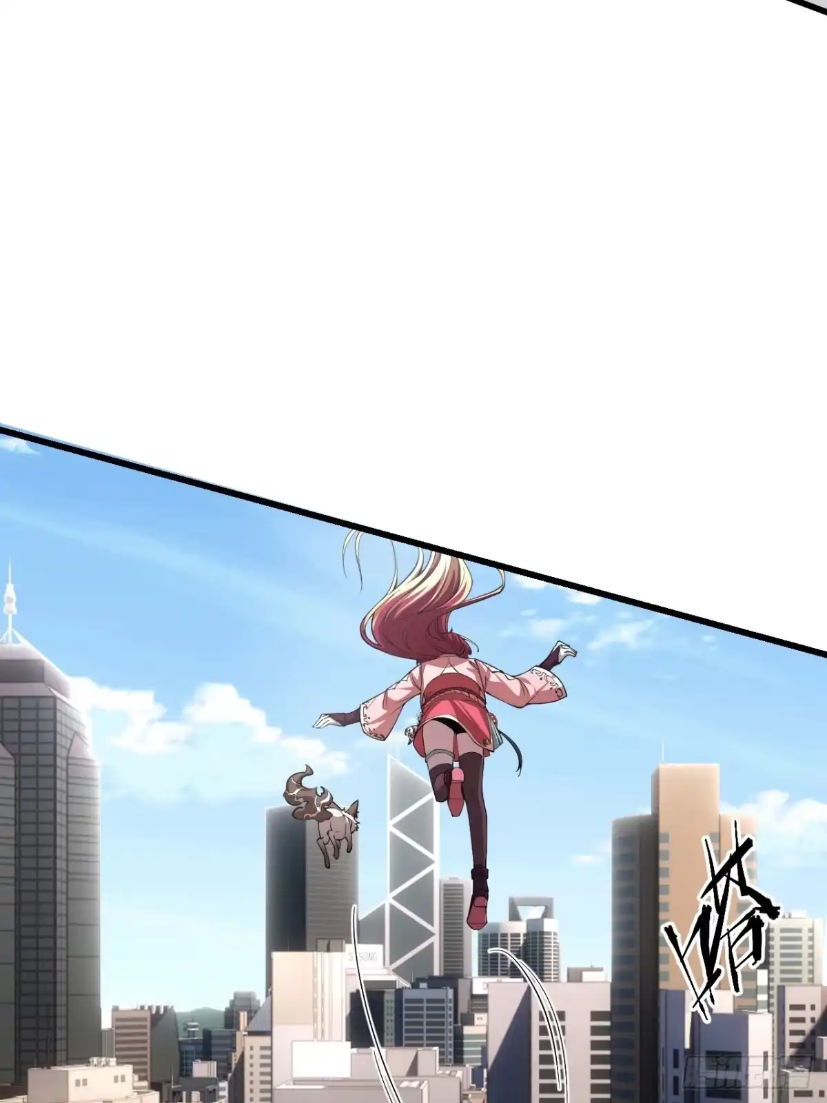 《猫来》002转瞬即逝 第24页