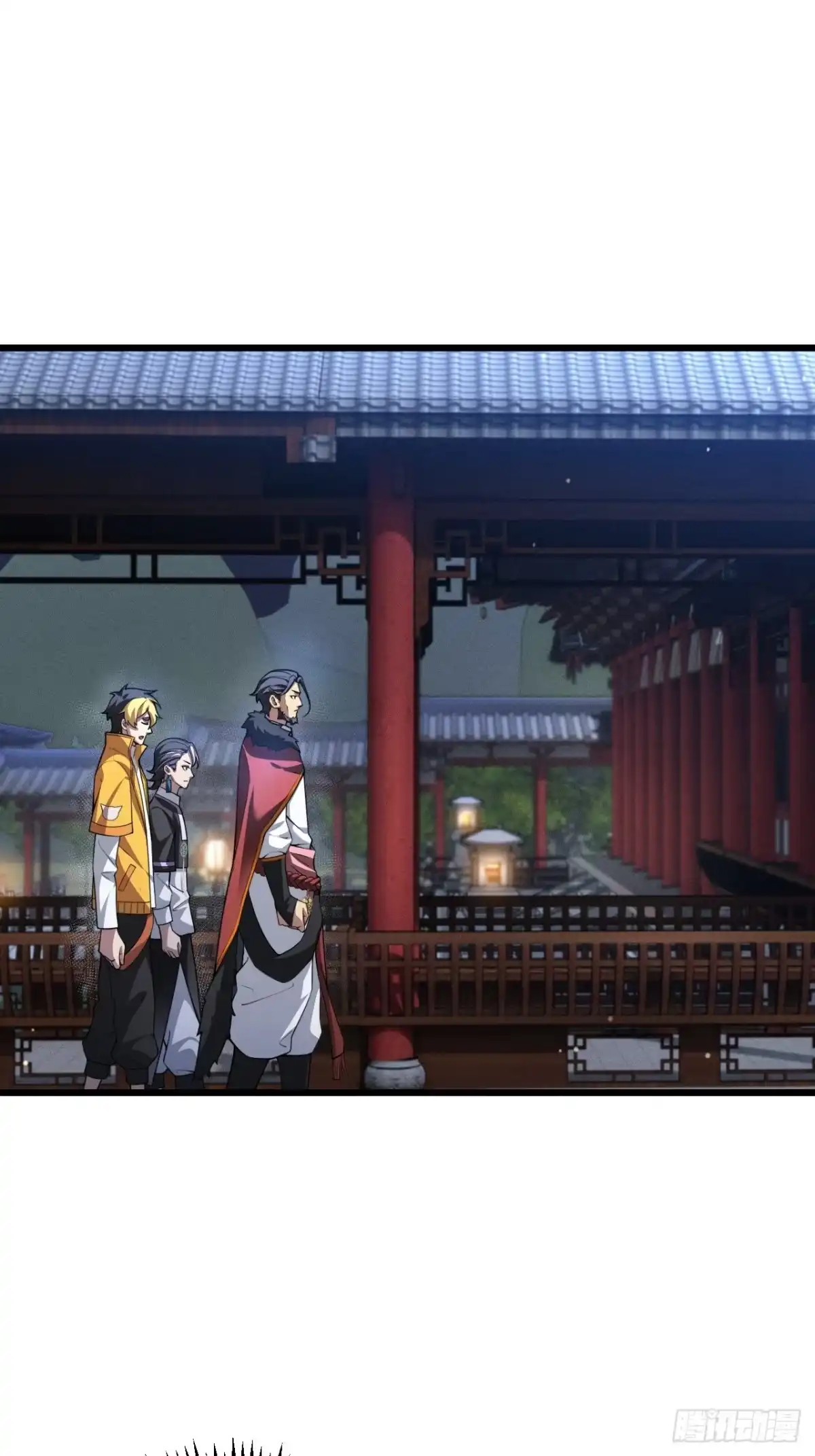 《猫来》029为猫治病 第23页