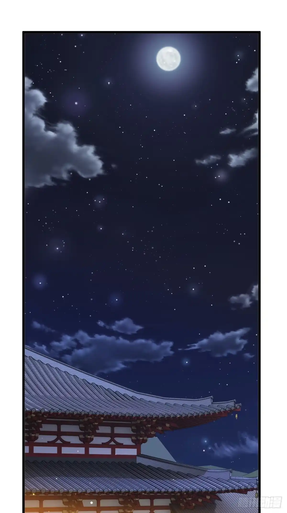 《猫来》029为猫治病 第39页