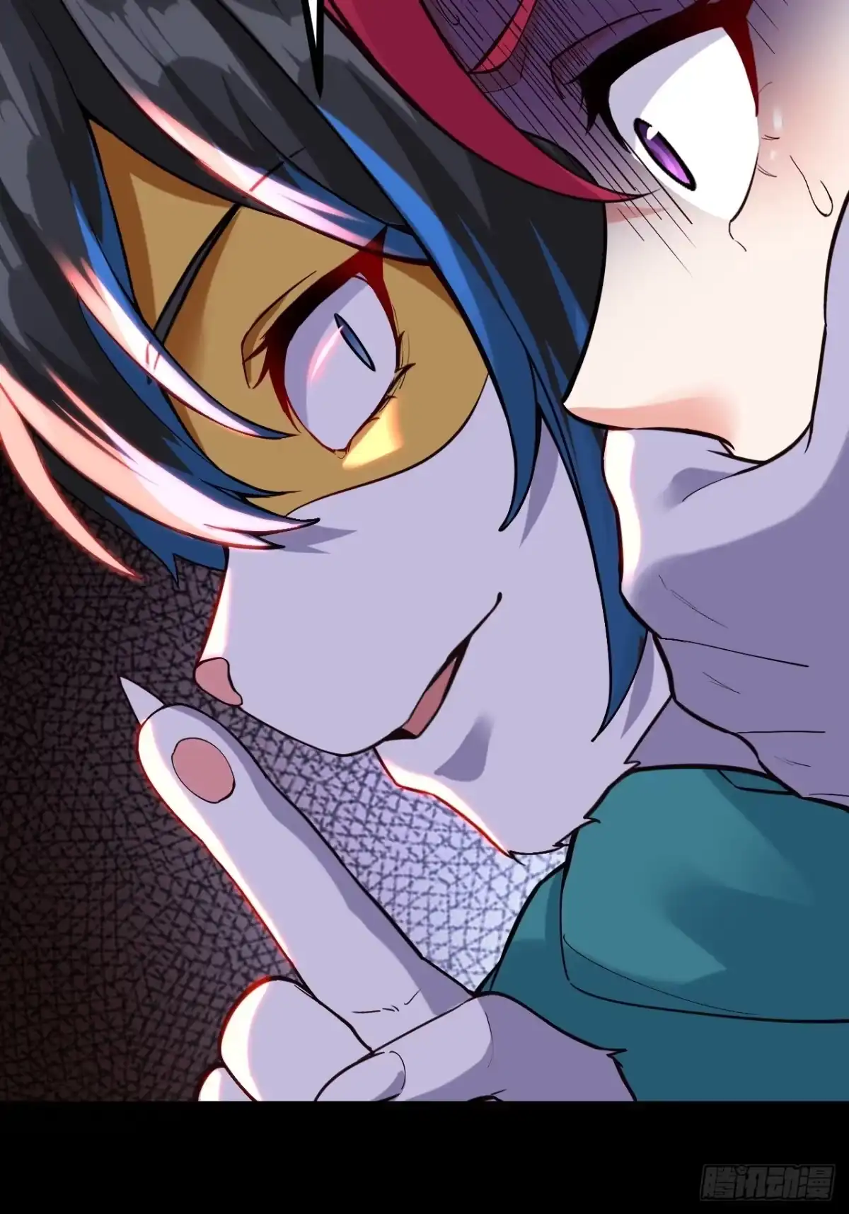 《猫来》003别出声 第48页