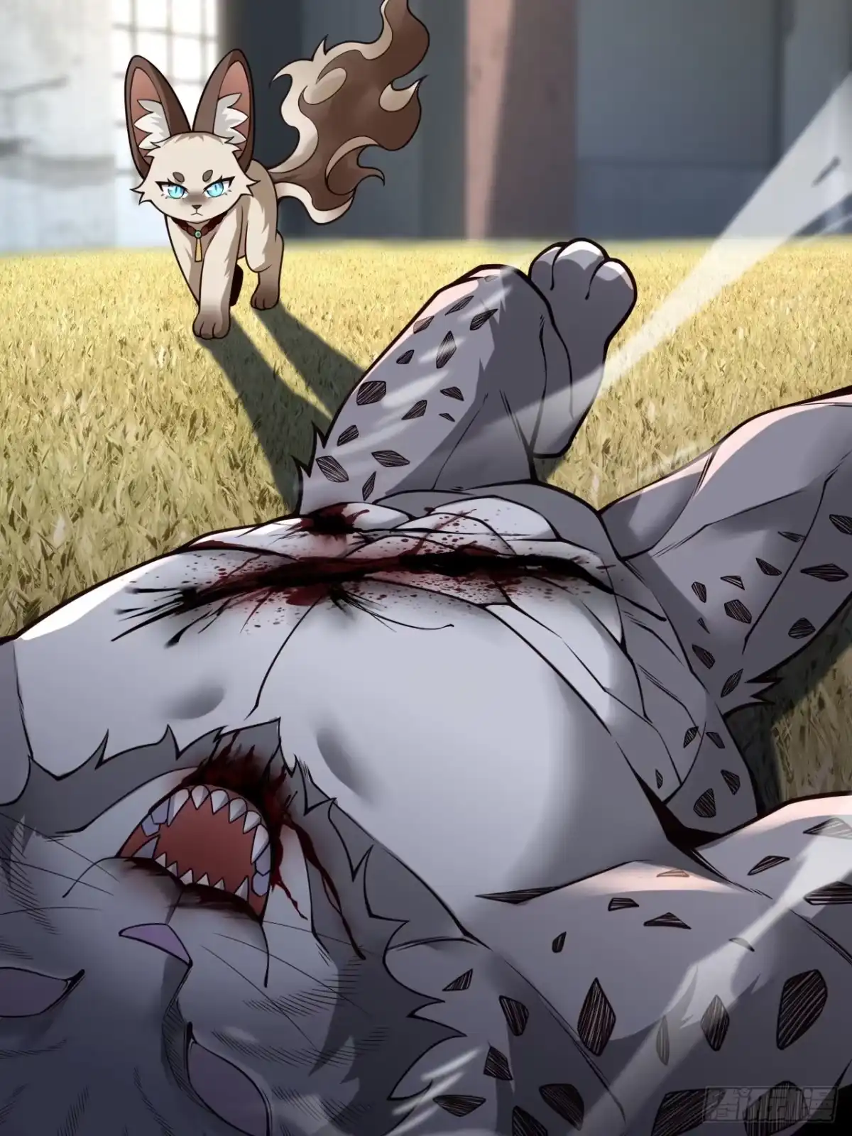 《猫来》004就这？ 第6页
