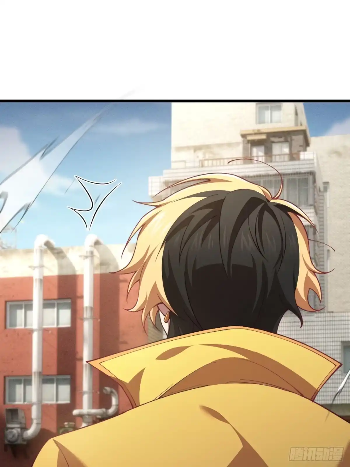 《猫来》005我会死？ 第46页