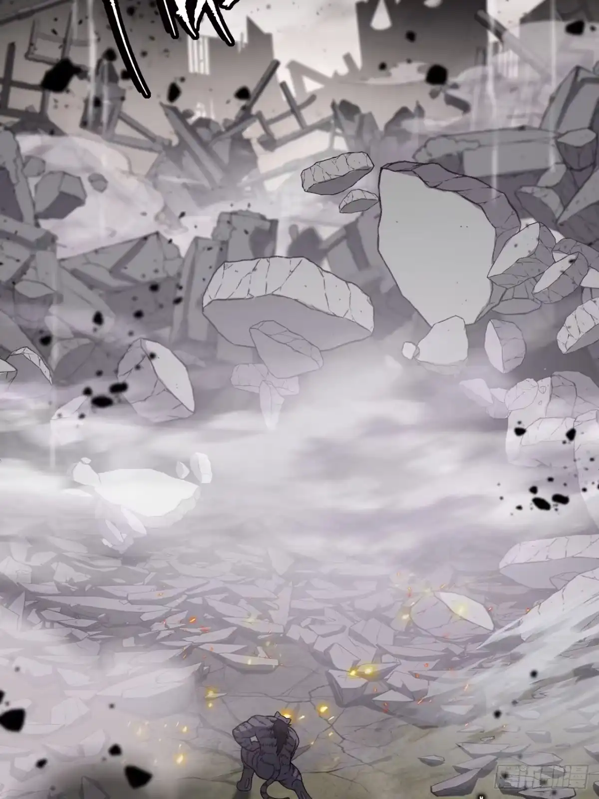 《猫来》007第一只御猫 第11页