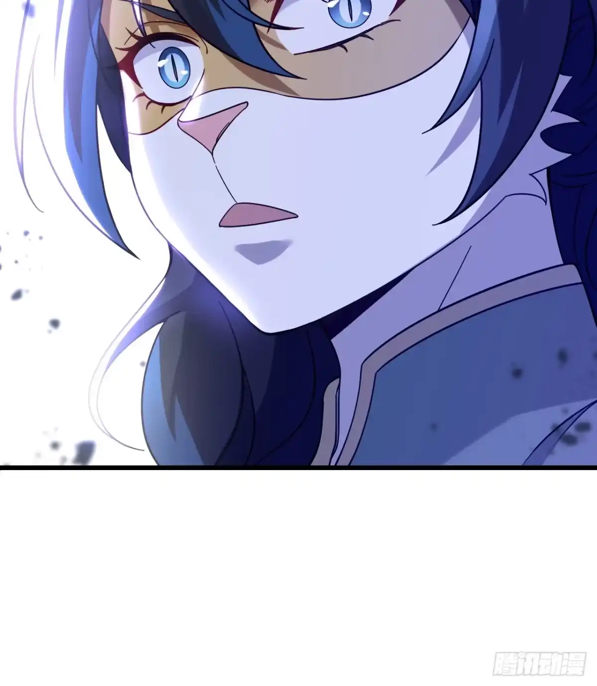 《猫来》007第一只御猫 第22页