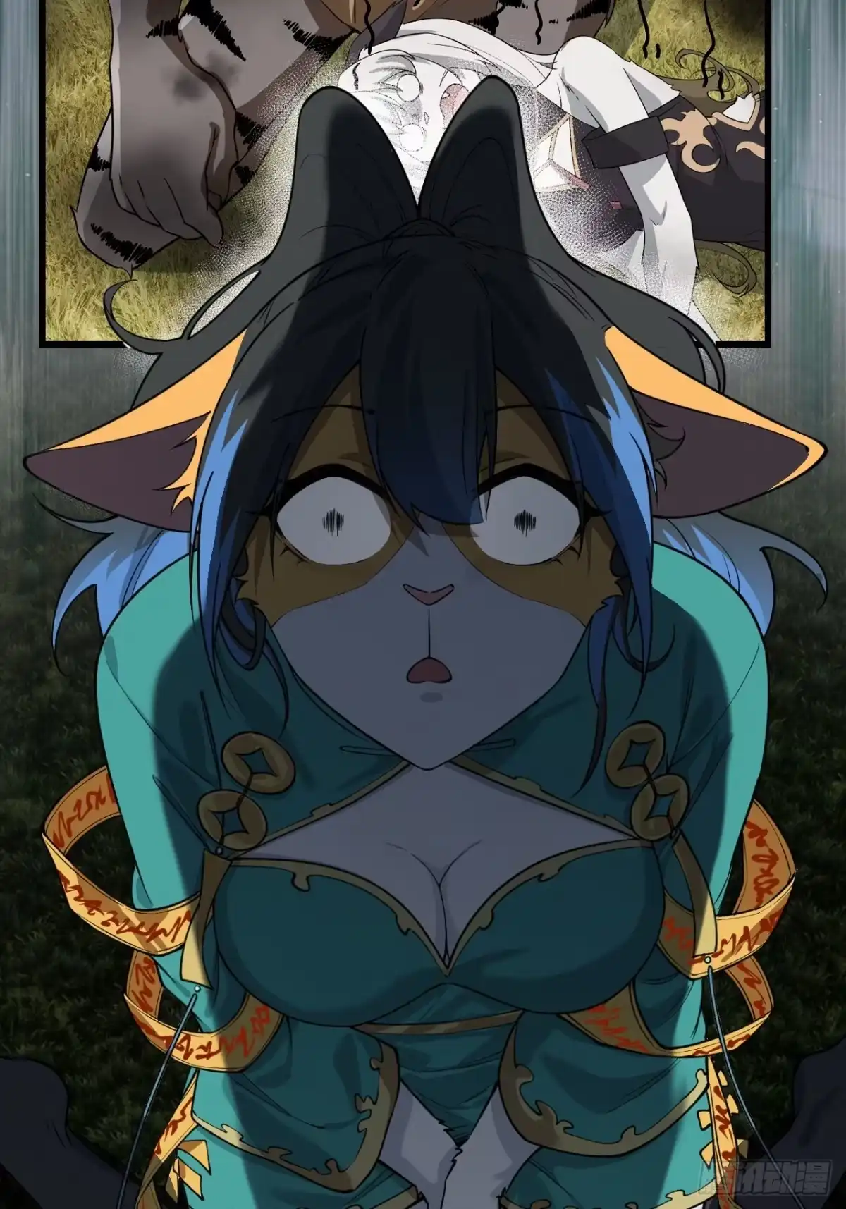 《猫来》007第一只御猫 第53页
