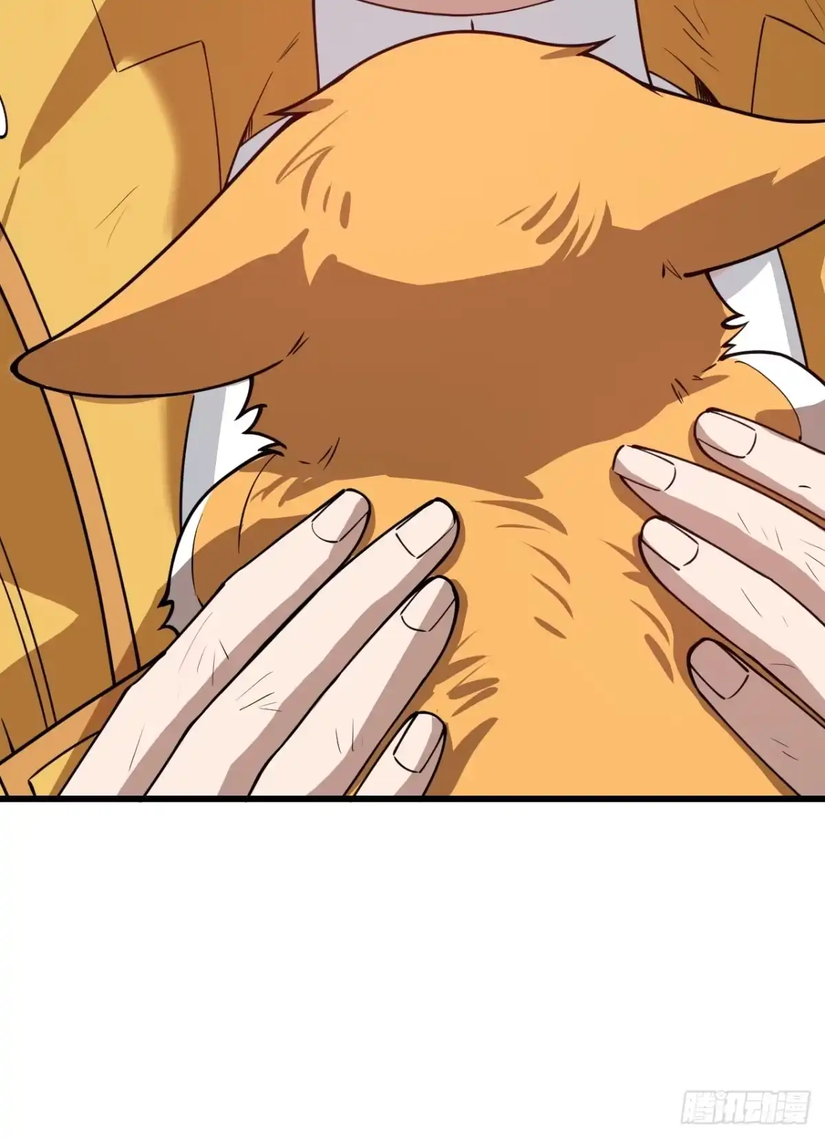 《猫来》007第一只御猫 第61页