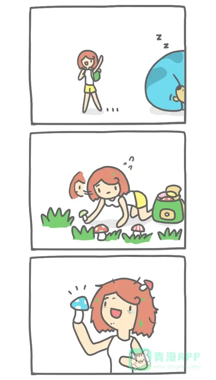 猫猫虫咖波 [第100话] 蘑菇 第5页