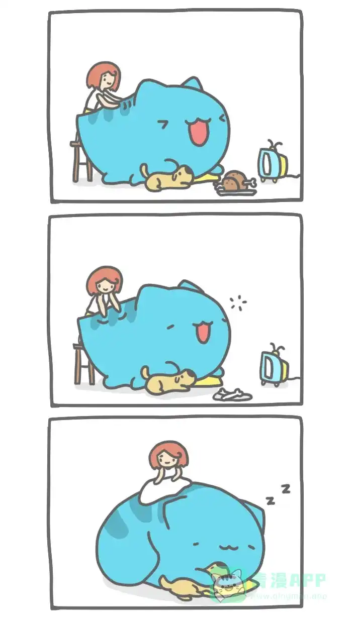 猫猫虫咖波 [第100话] 蘑菇 第4页
