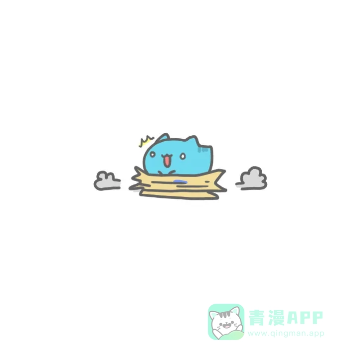 猫猫虫咖波 [第117话] 组装椅 第5页