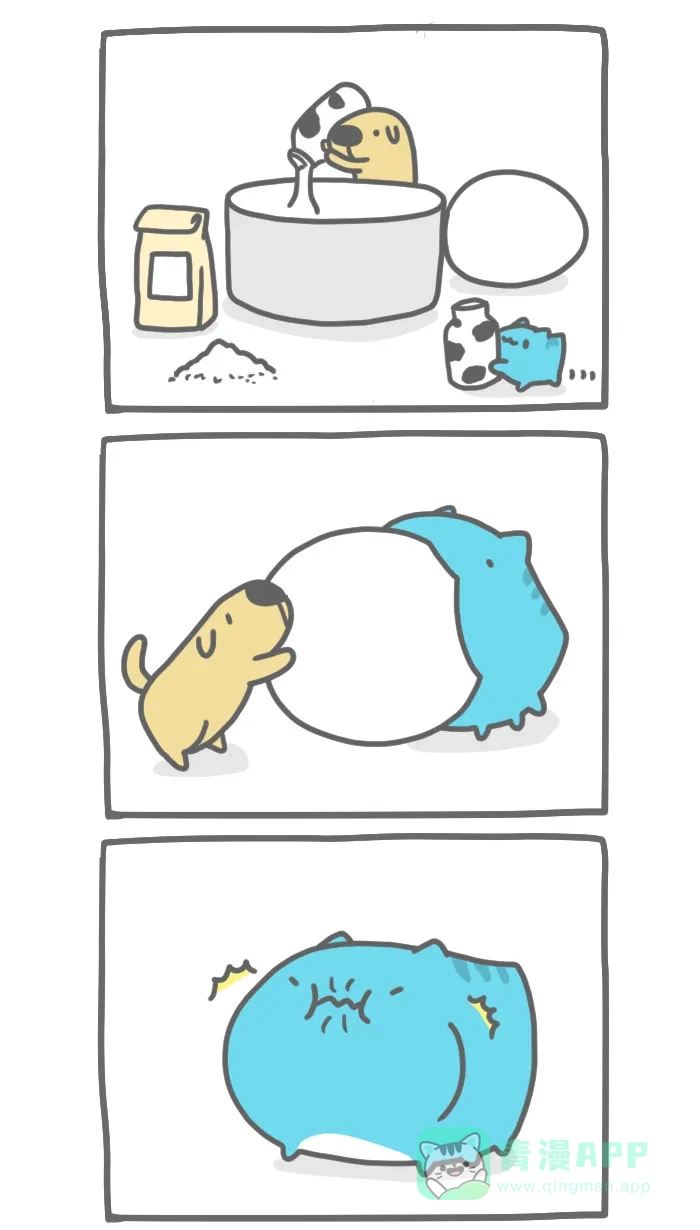 猫猫虫咖波 [第136话] 做布丁 第2页