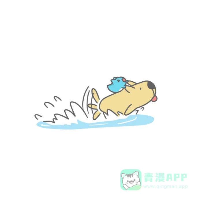 猫猫虫咖波 [第142话] 泛舟 第6页