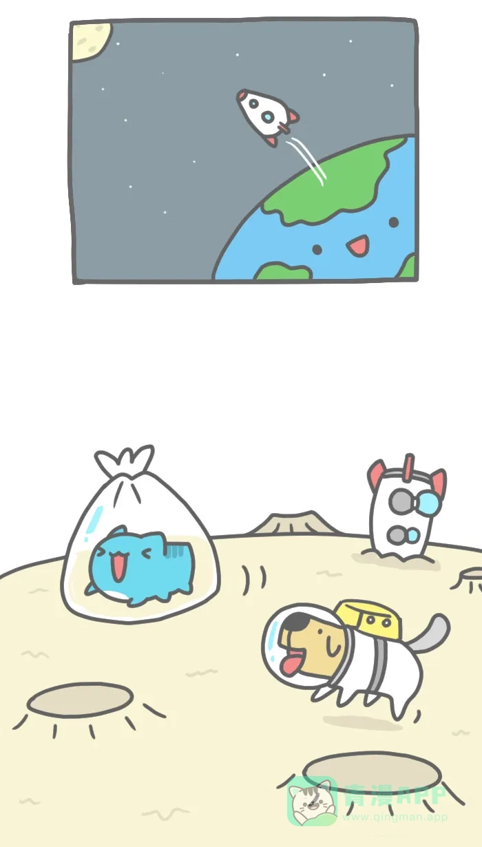 猫猫虫咖波 [第143话] 火箭发射 第5页