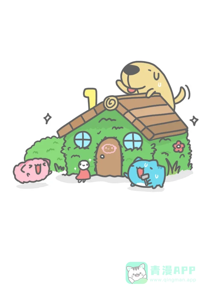 猫猫虫咖波 [第146话] 野生的咪卡 第6页