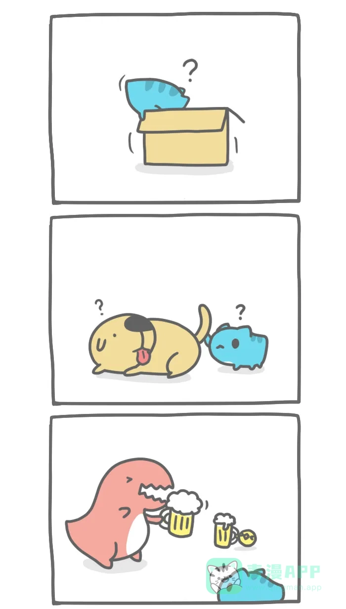 猫猫虫咖波 [第150话] 小咩咩云 第3页