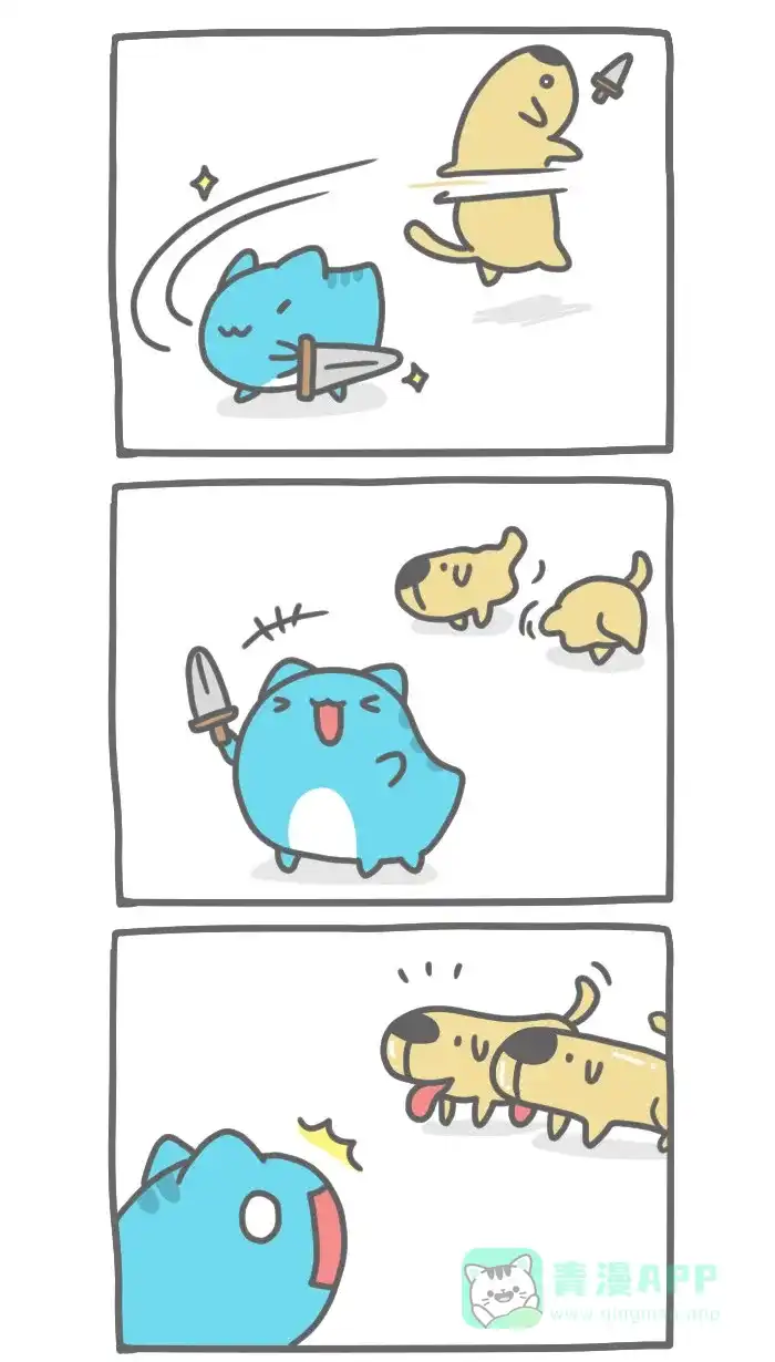 猫猫虫咖波 [第153话] 猫虫剑客 第6页