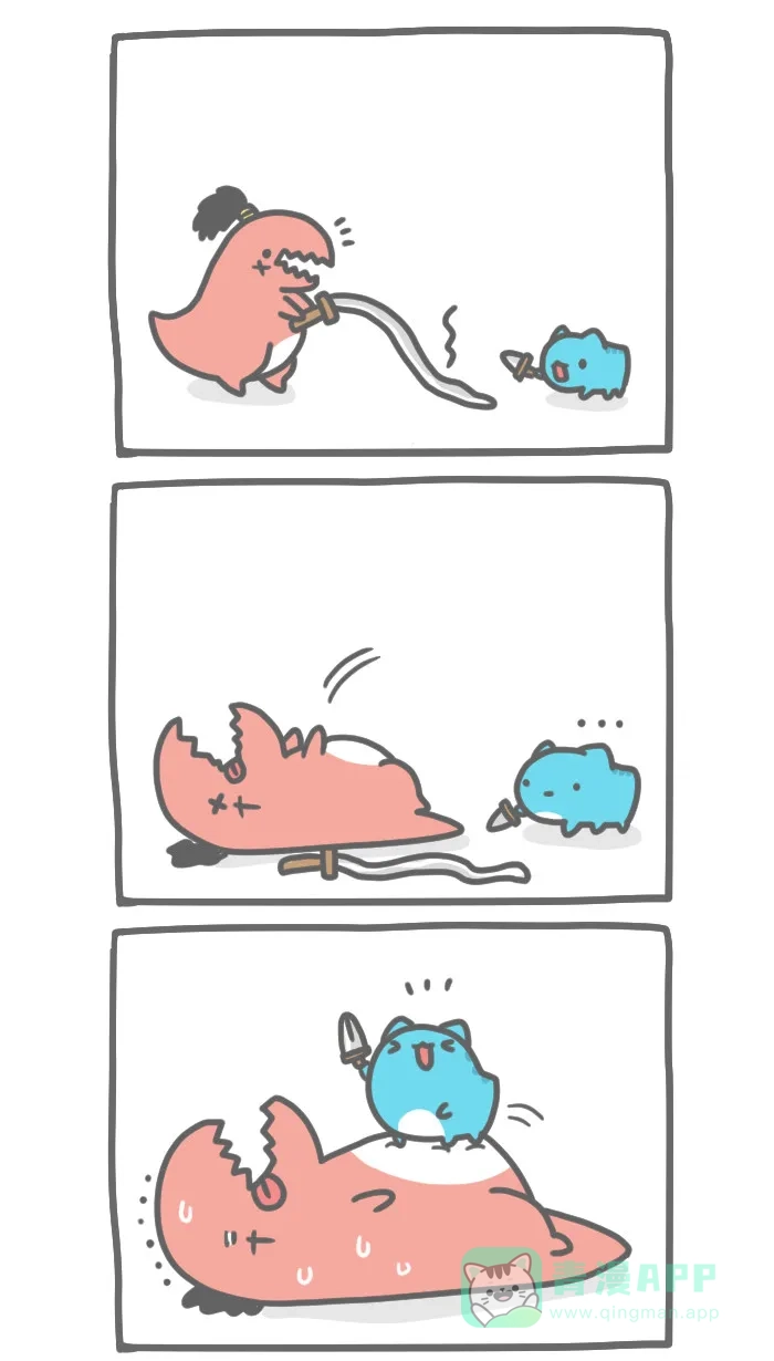 猫猫虫咖波 [第153话] 猫虫剑客 第4页