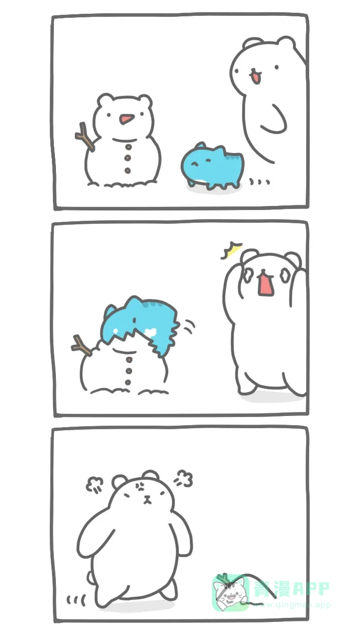 猫猫虫咖波 [第159话] 堆雪人 第3页