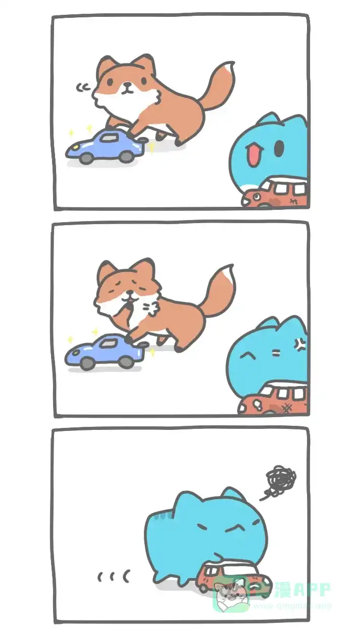 猫猫虫咖波 [第160话] 洗车 第2页