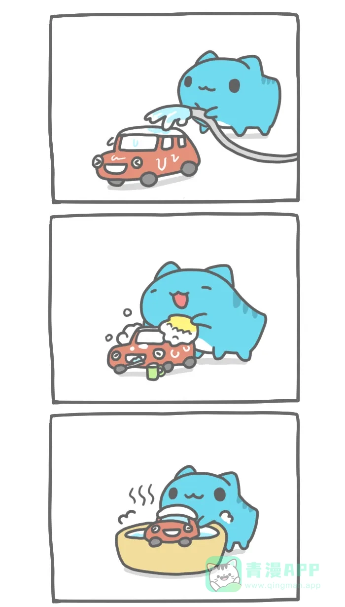 猫猫虫咖波 [第160话] 洗车 第3页