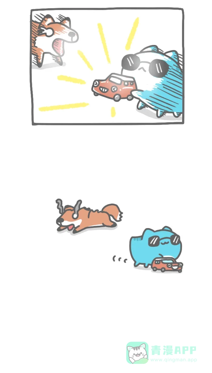 猫猫虫咖波 [第160话] 洗车 第5页