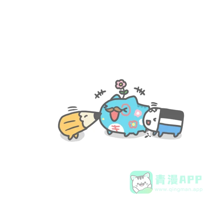 猫猫虫咖波 [第161话] 铅笔和橡皮擦 第6页